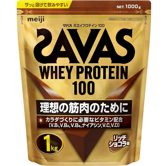 SAVASプロテイン画像1