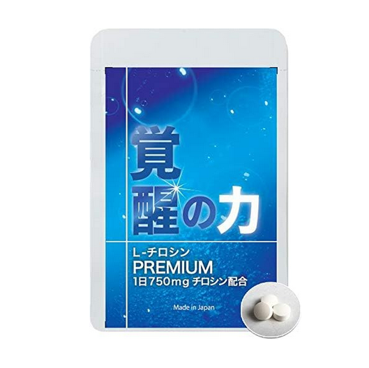 Moonsea 覚醒の力 PREMIUM